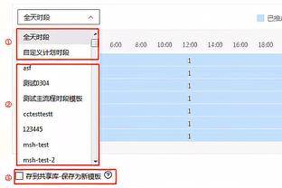 津媒：国奥需抓紧时间补漏，与俱乐部热身缺针对性但能保证质量